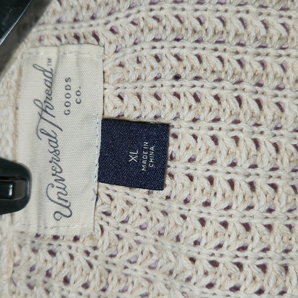 Universal Tread cardigan size XL, cream - Picture 2 of 5